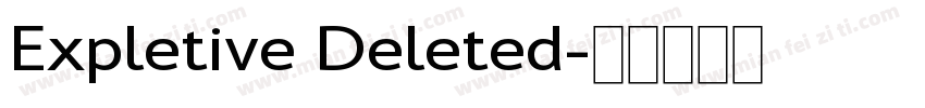 Expletive Deleted字体转换